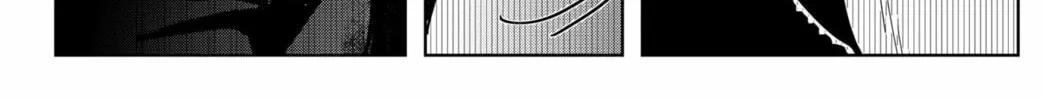 Shibatarian Chapter 3 page 34 - 