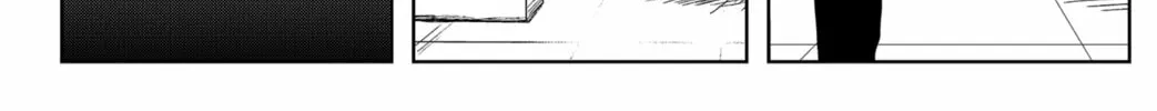 Shibatarian Chapter 4 page 14 - 