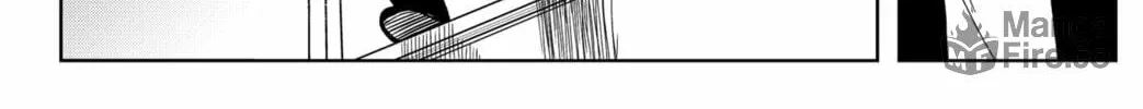 Shibatarian Chapter 4 page 30 - 