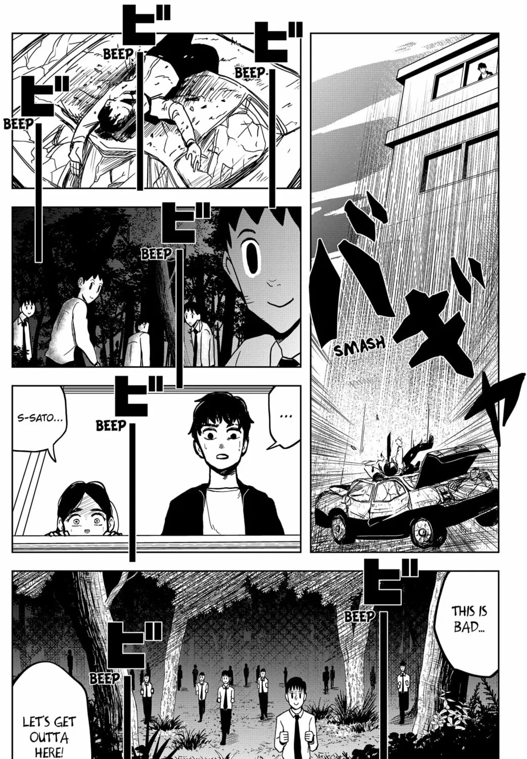 Shibatarian Chapter 4 page 31 - 