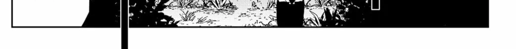 Shibatarian Chapter 4 page 32 - 
