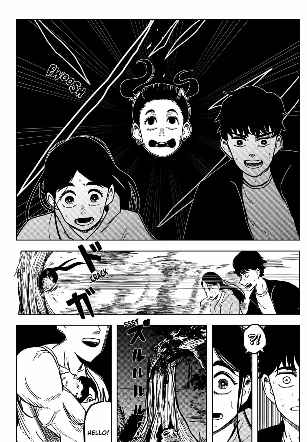 Shibatarian Chapter 4 page 37 - 