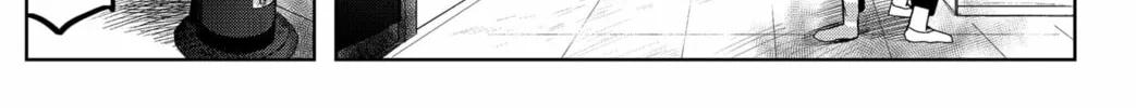 Shibatarian Chapter 4 page 8 - 