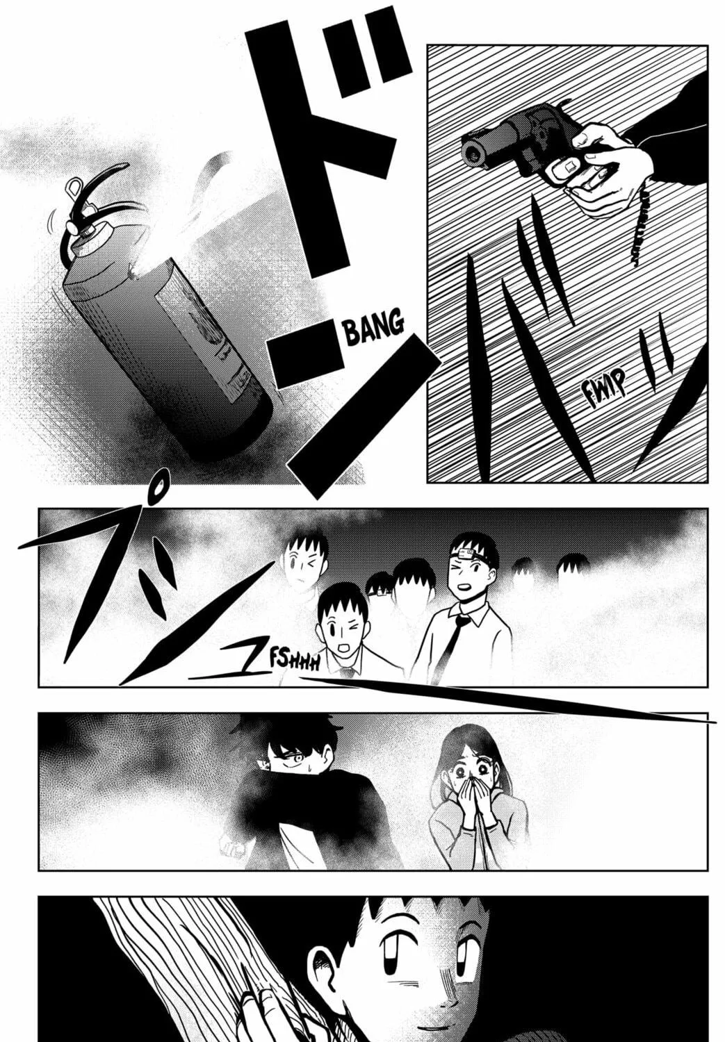 Shibatarian Chapter 4 page 9 - 