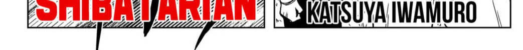 Shibatarian Chapter 5 page 2 - 