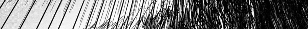 Shibatarian Chapter 5 page 12 - 