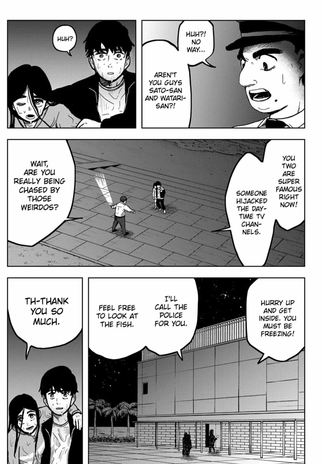 Shibatarian Chapter 5 page 23 - 