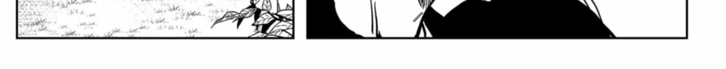 Shibatarian Chapter 5 page 4 - 