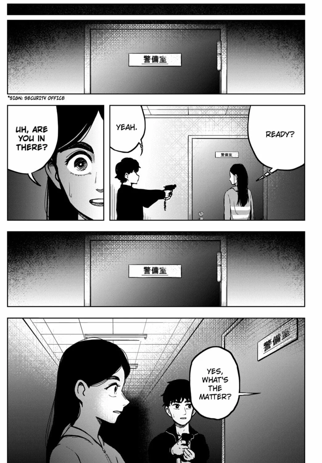 Shibatarian Chapter 6 page 11 - 