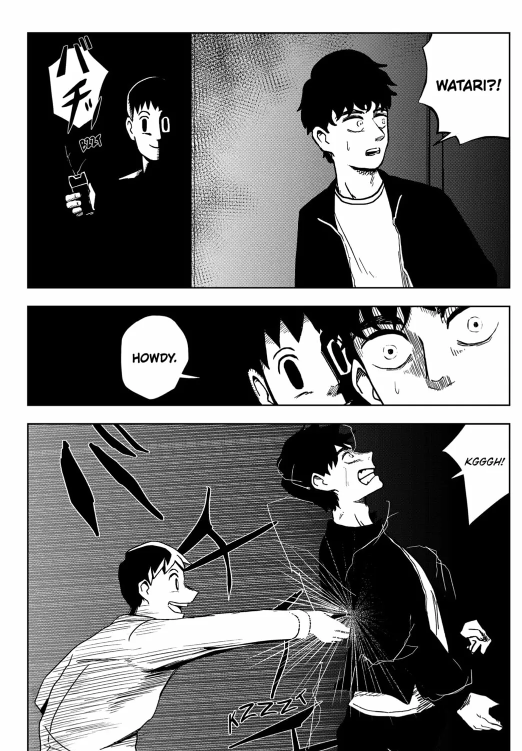 Shibatarian Chapter 6 page 21 - 