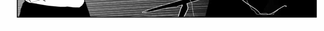 Shibatarian Chapter 6 page 22 - 