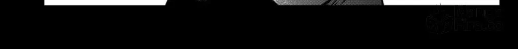 Shibatarian Chapter 7 page 12 - 