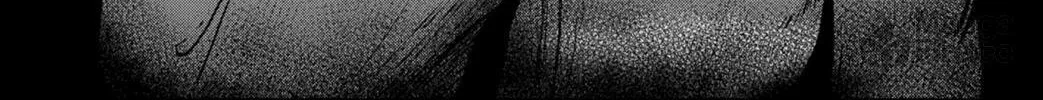 Shibatarian Chapter 7 page 6 - 