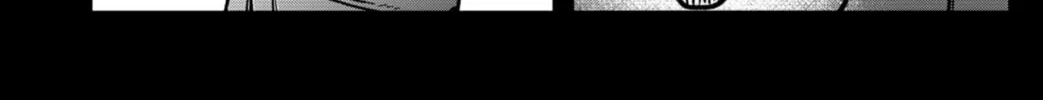 Shibatarian Chapter 7 page 8 - 