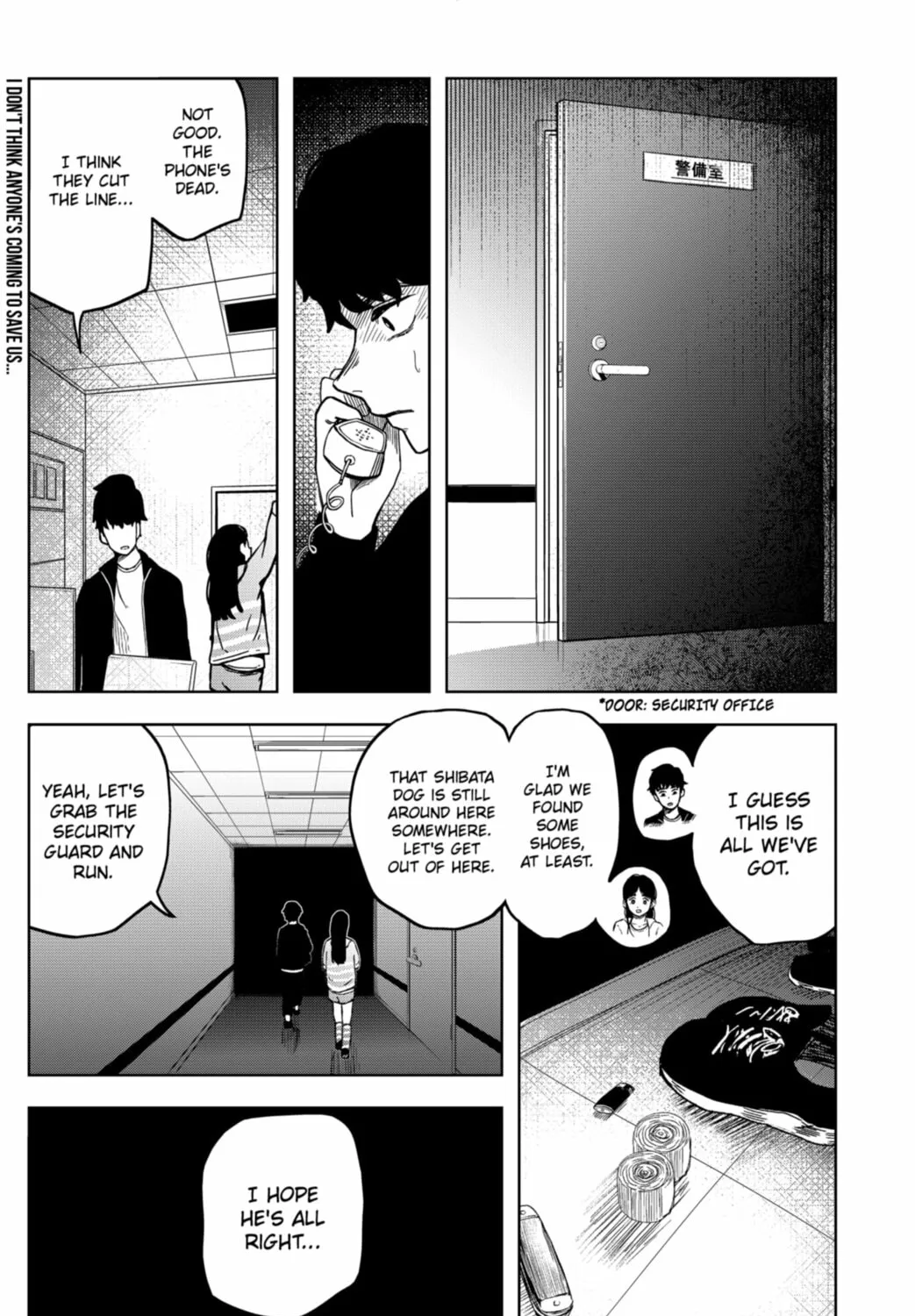 Shibatarian Chapter 8 page 1 - 