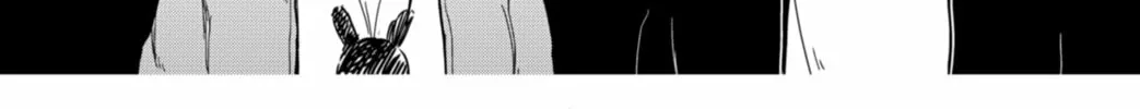 Shibatarian Chapter 8 page 32 - 