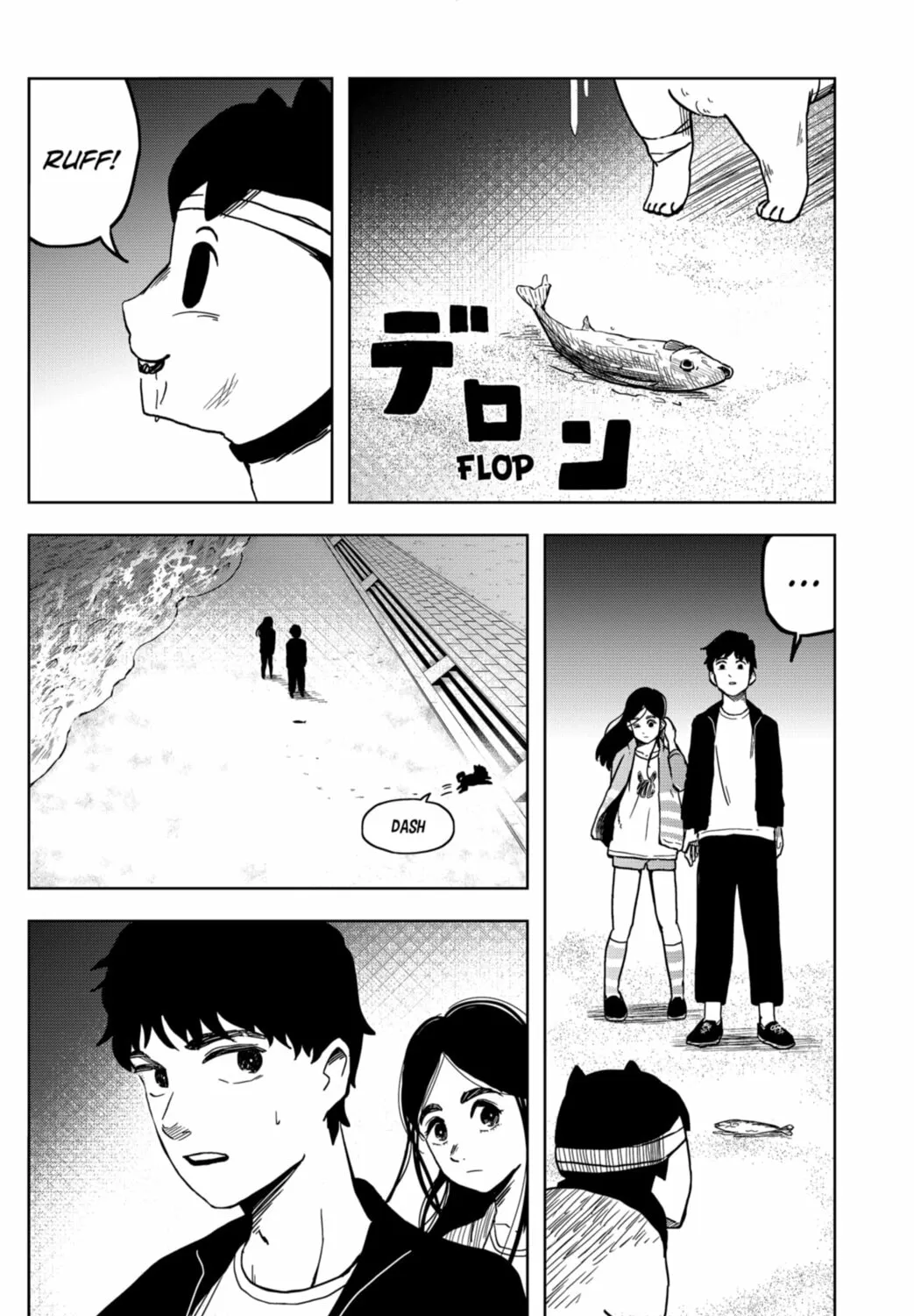 Shibatarian Chapter 8 page 33 - 