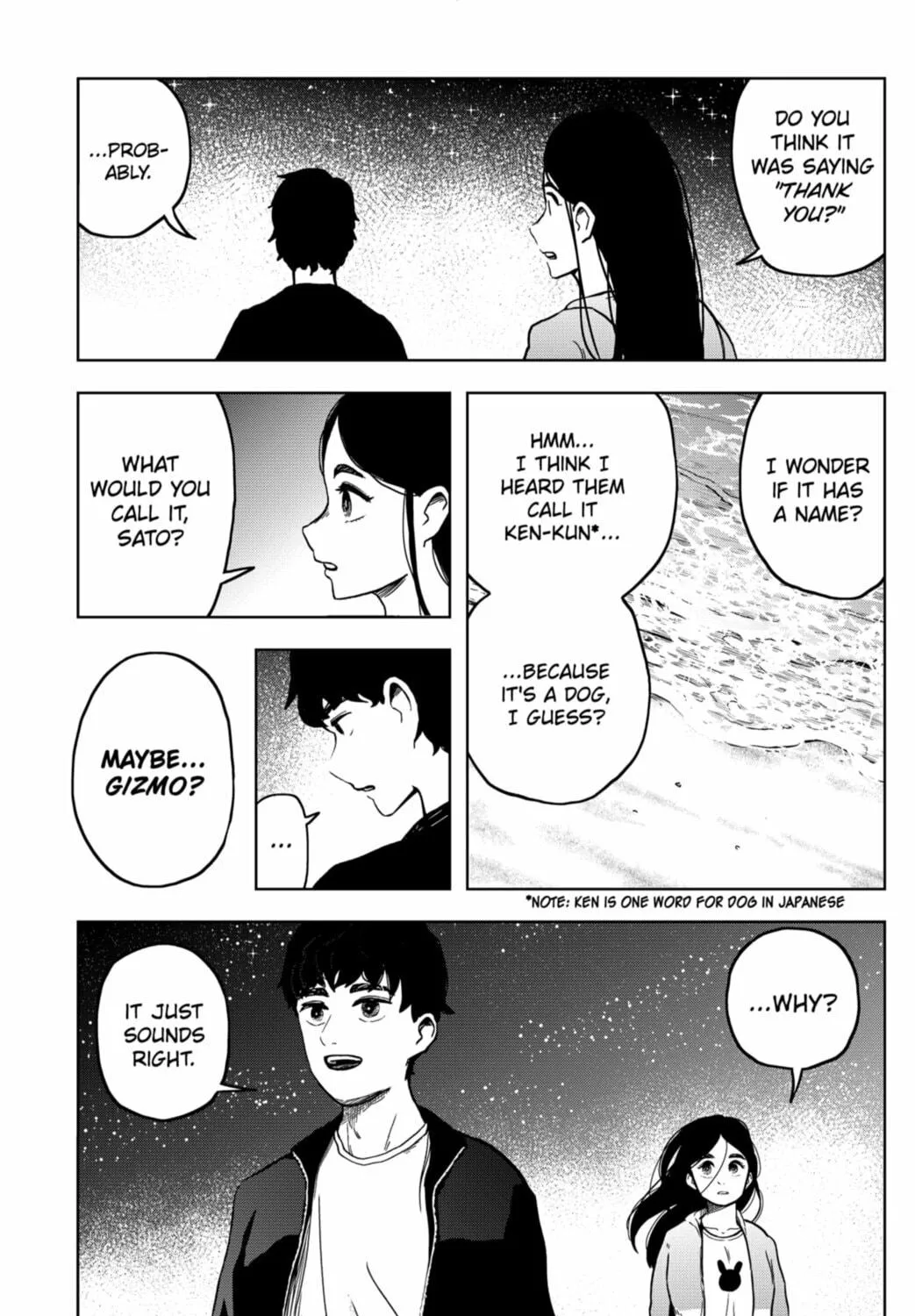Shibatarian Chapter 8 page 35 - 