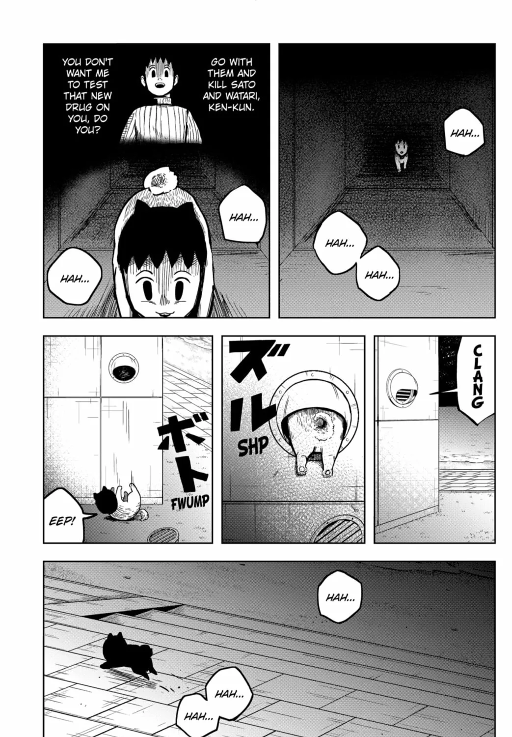 Shibatarian Chapter 8 page 7 - 