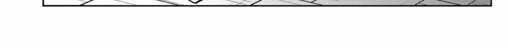Shibatarian Chapter 8 page 8 - 