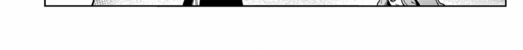 Shibatarian Chapter 9 page 4 - 