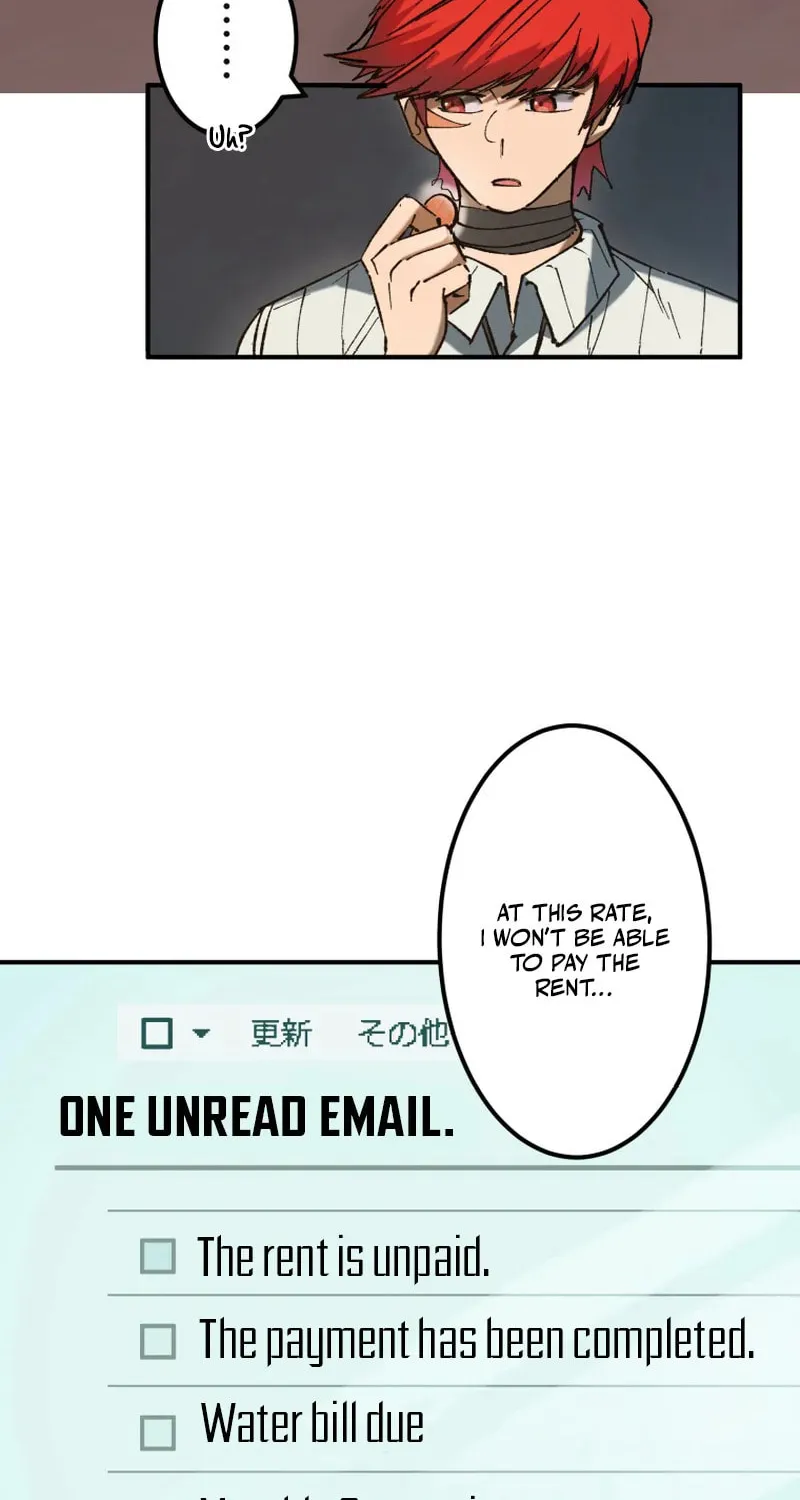 Shibuya Ninja Chapter 1 page 27 - 