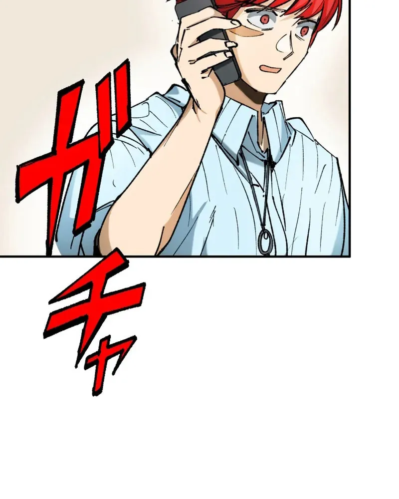 Shibuya Ninja Chapter 1 page 42 - 