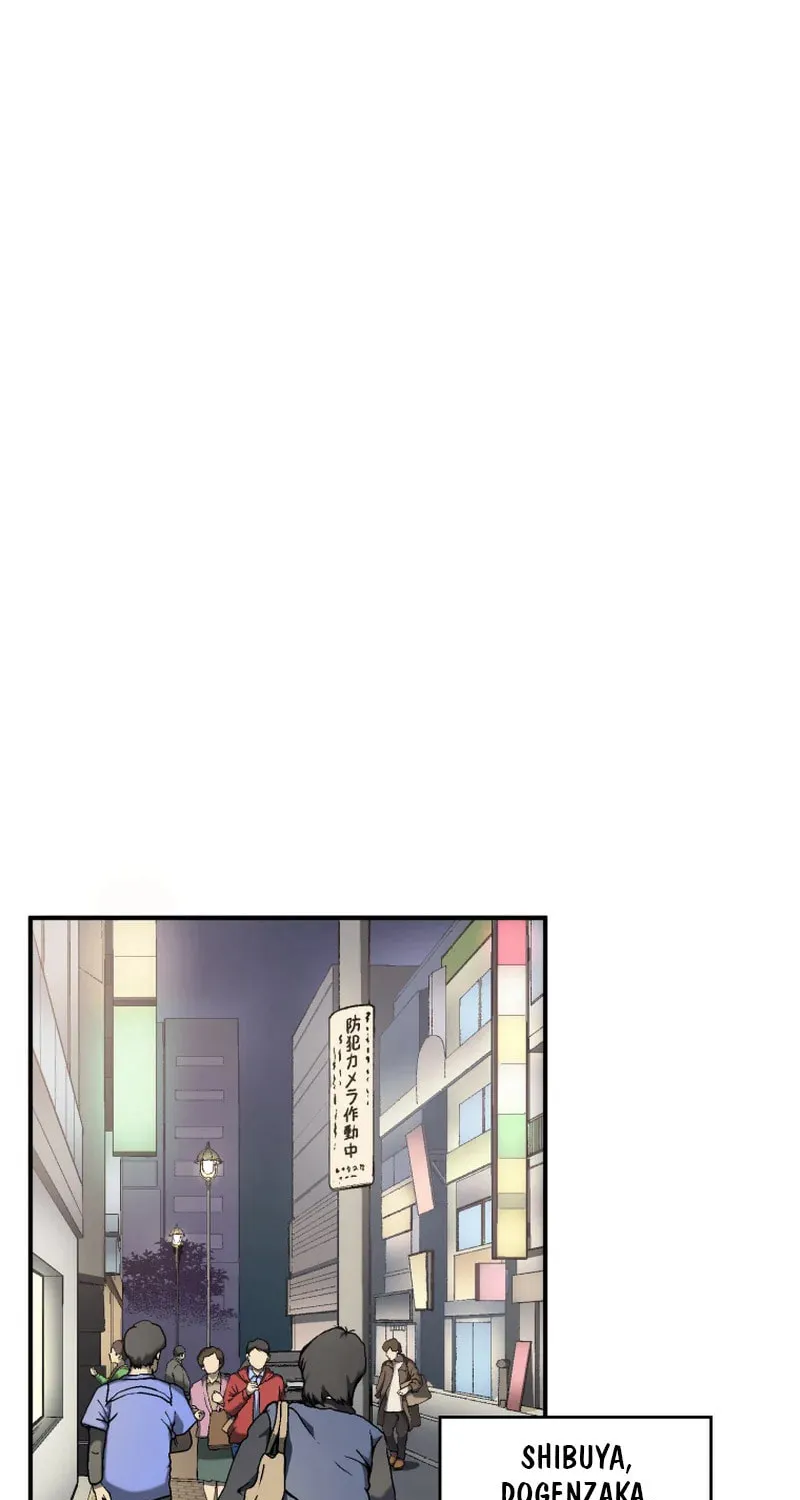 Shibuya Ninja Chapter 1 page 54 - 