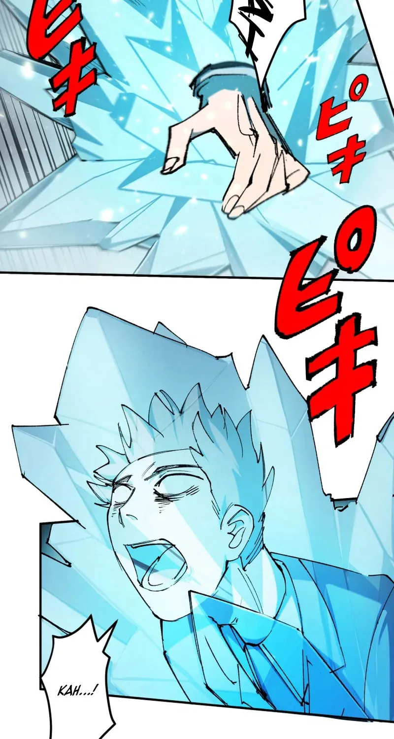Shibuya Ninja Chapter 1 page 66 - 