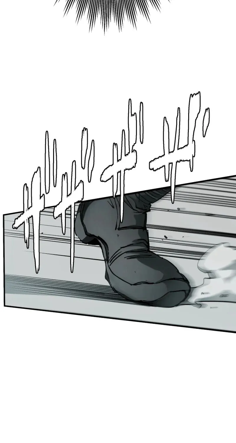 Shibuya Ninja Chapter 1 page 78 - 