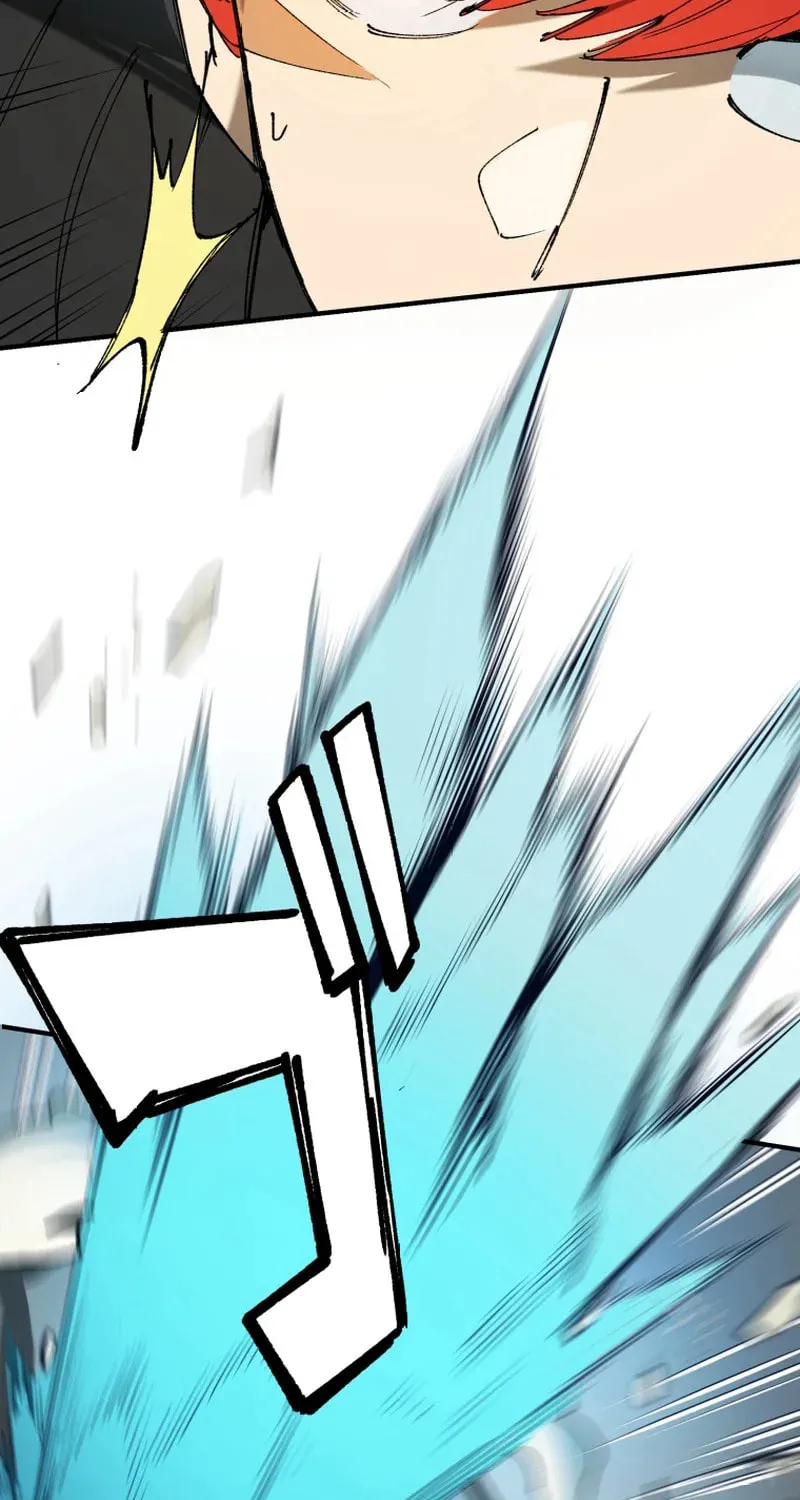 Shibuya Ninja Chapter 1 page 85 - 