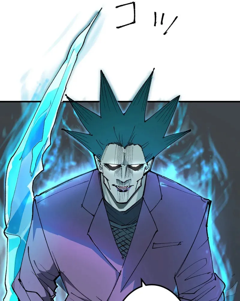 Shibuya Ninja Chapter 1 page 91 - 