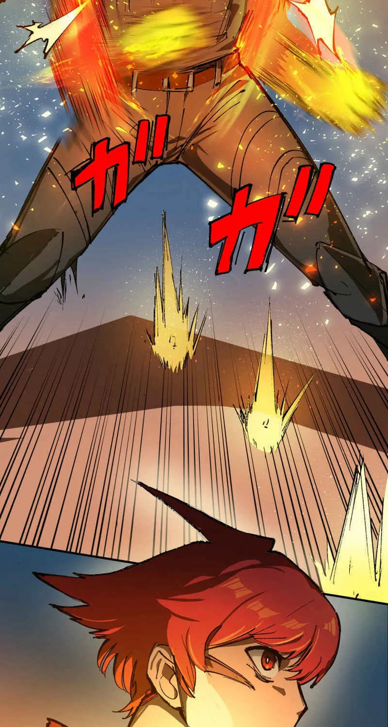 Shibuya Ninja Chapter 10 page 22 - 