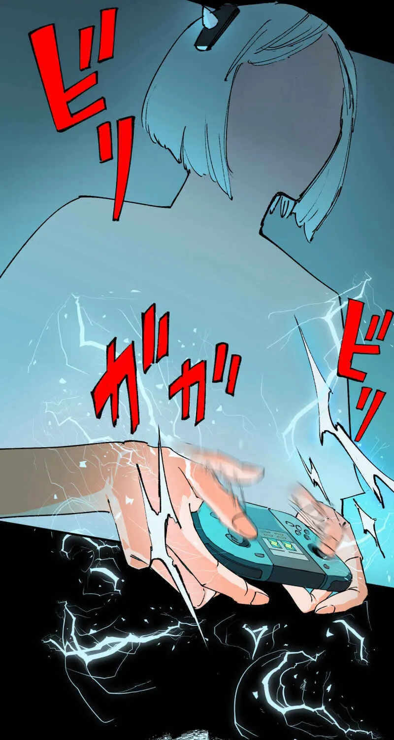 Shibuya Ninja Chapter 10 page 37 - 