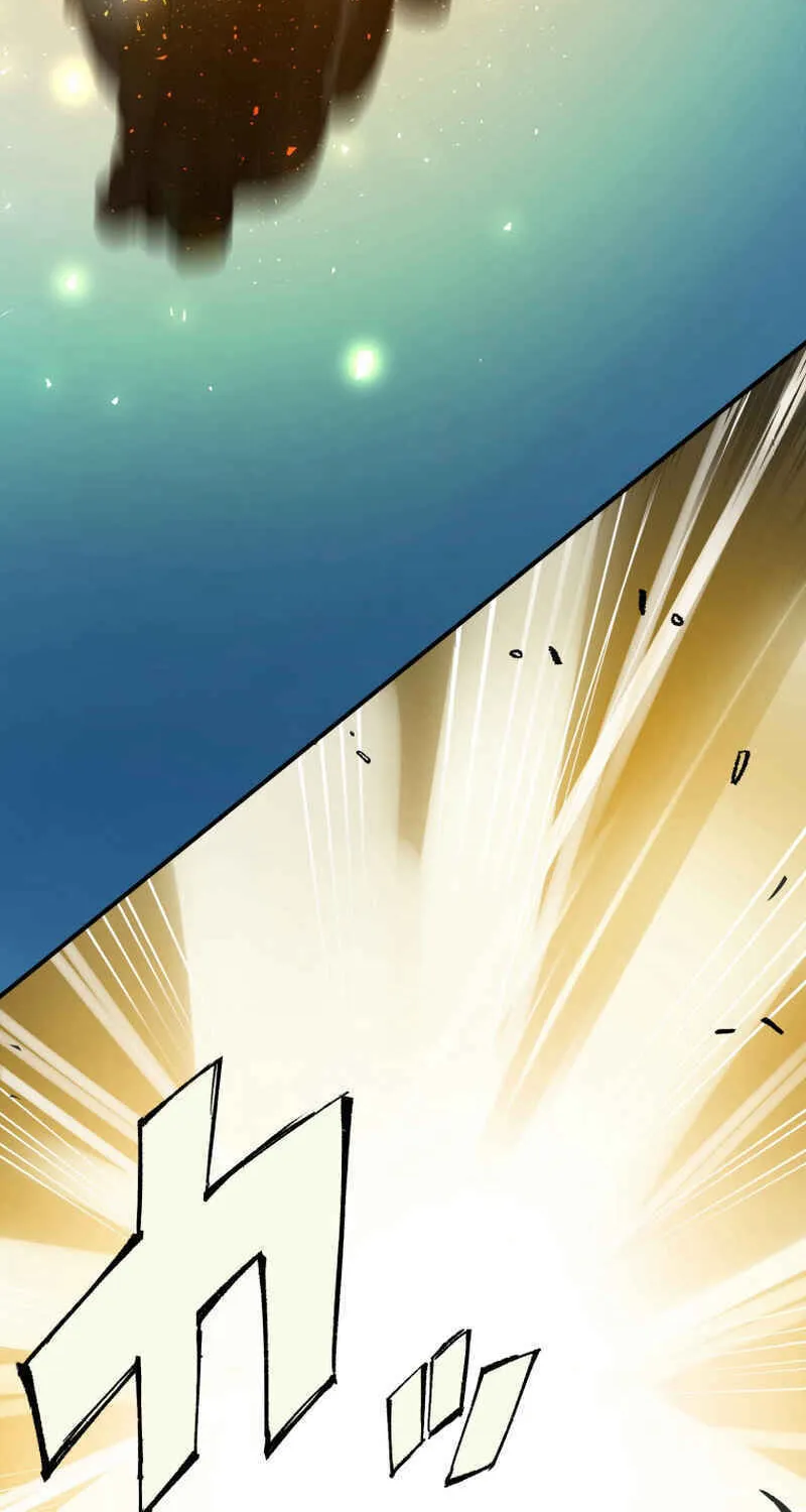 Shibuya Ninja Chapter 10 page 48 - 