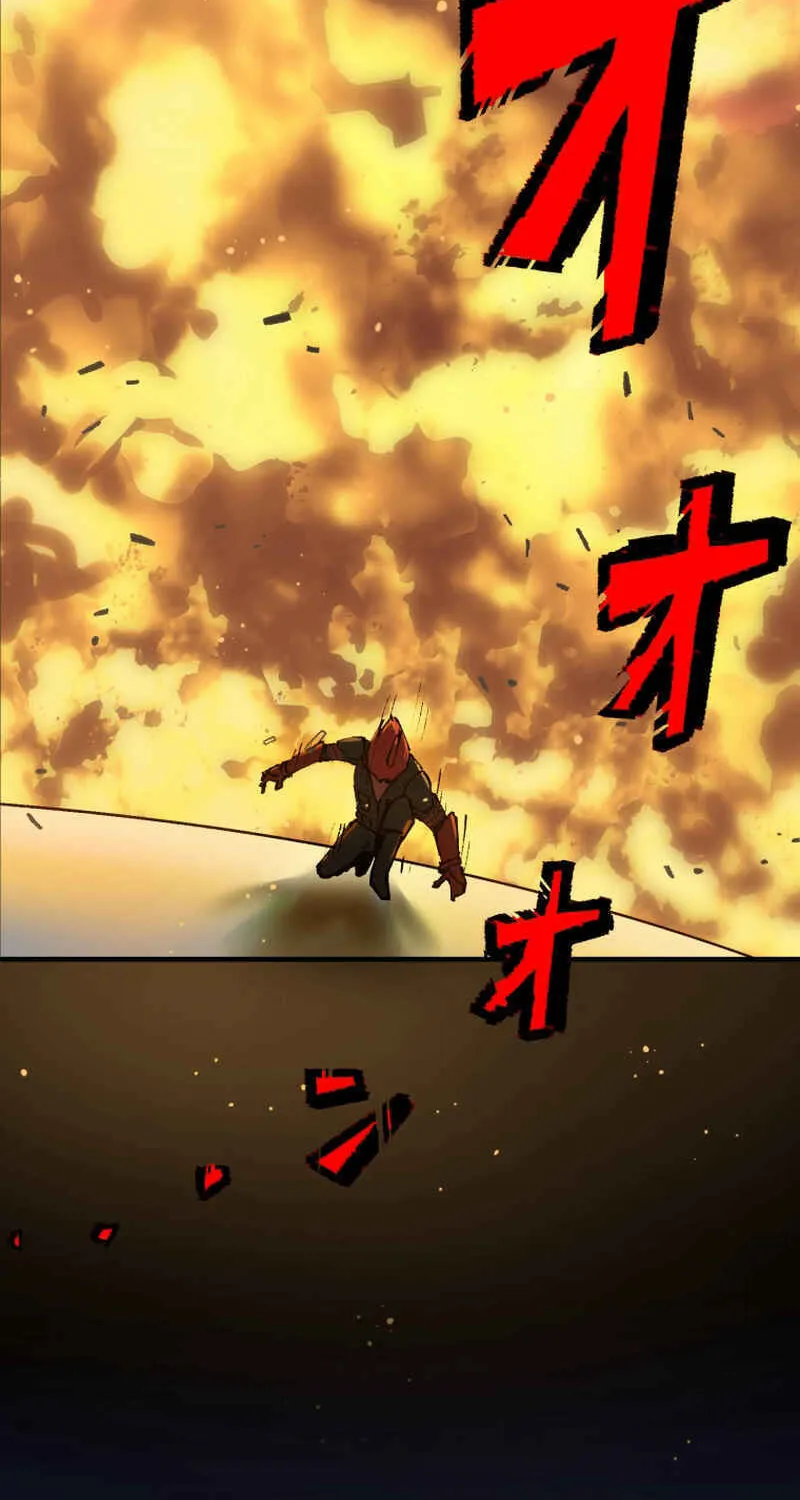 Shibuya Ninja Chapter 10 page 50 - 