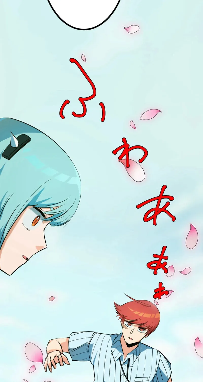 Shibuya Ninja Chapter 11 page 32 - 