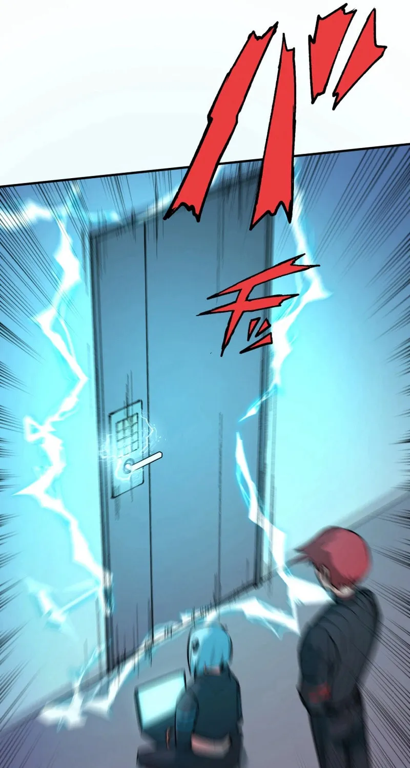 Shibuya Ninja Chapter 12 page 28 - 