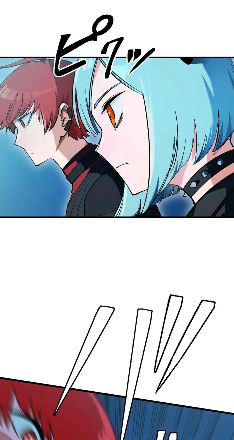 Shibuya Ninja Chapter 12 page 42 - 