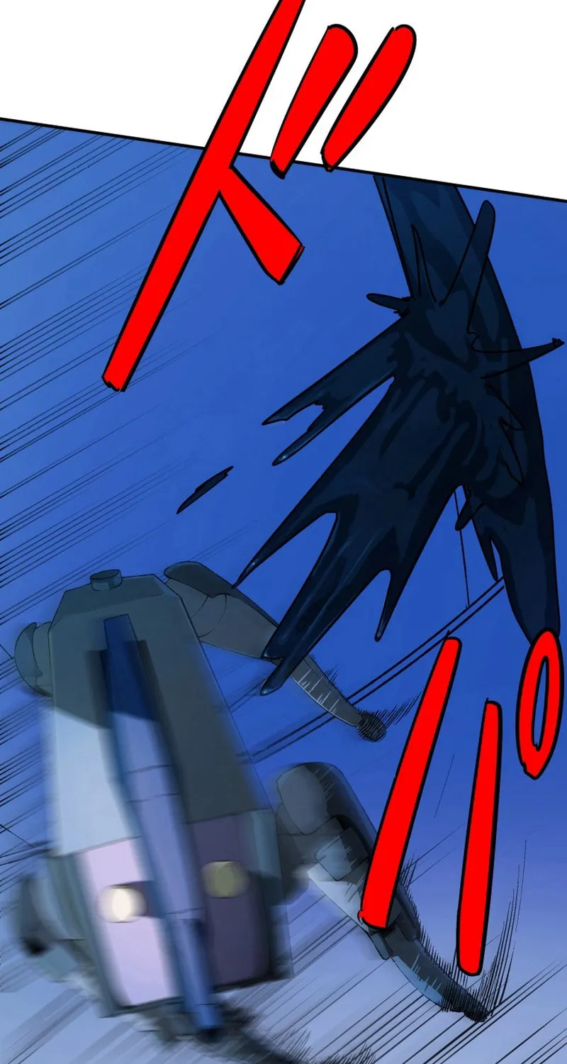 Shibuya Ninja Chapter 12 page 7 - 