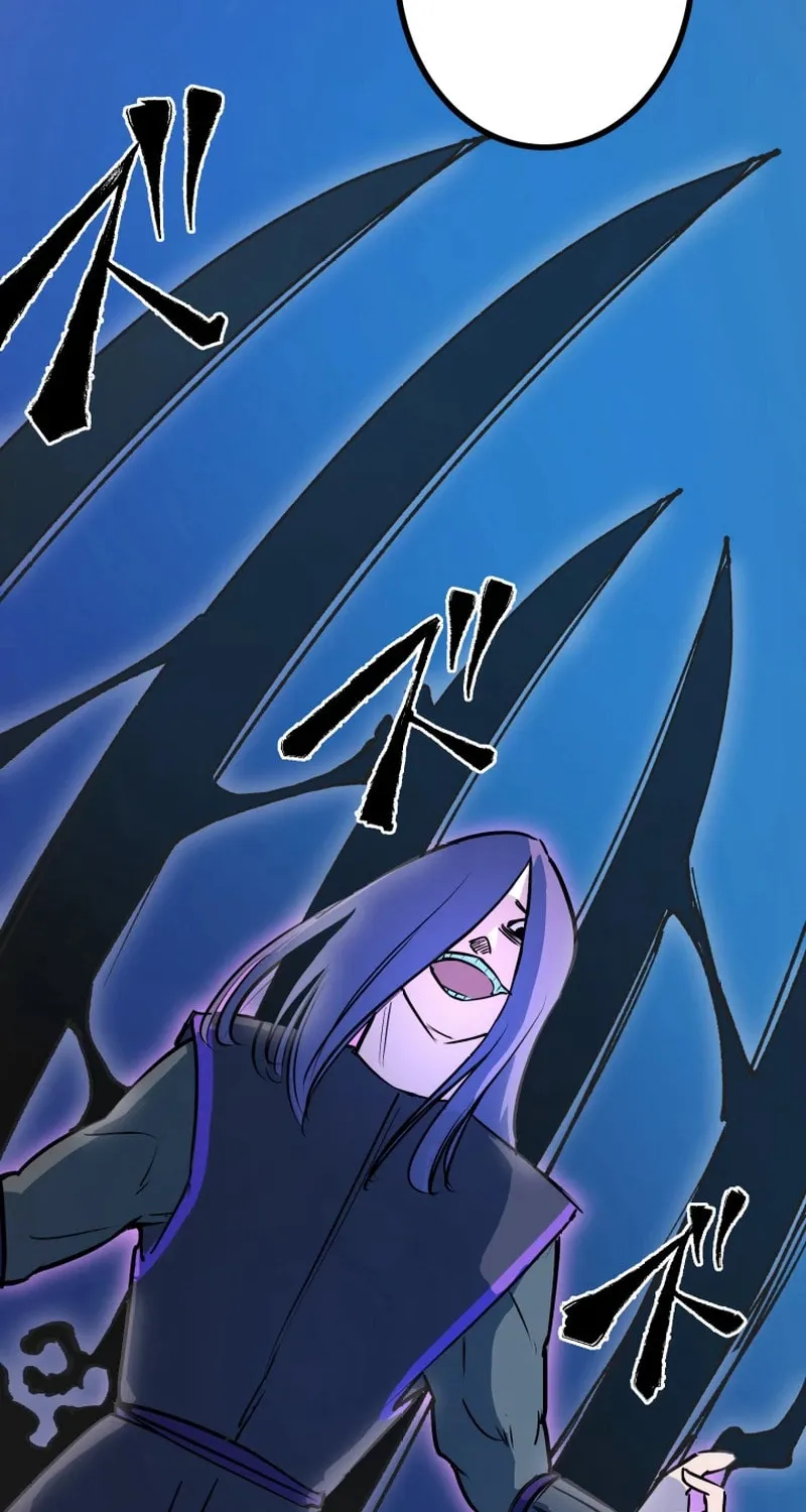 Shibuya Ninja Chapter 13 page 12 - 