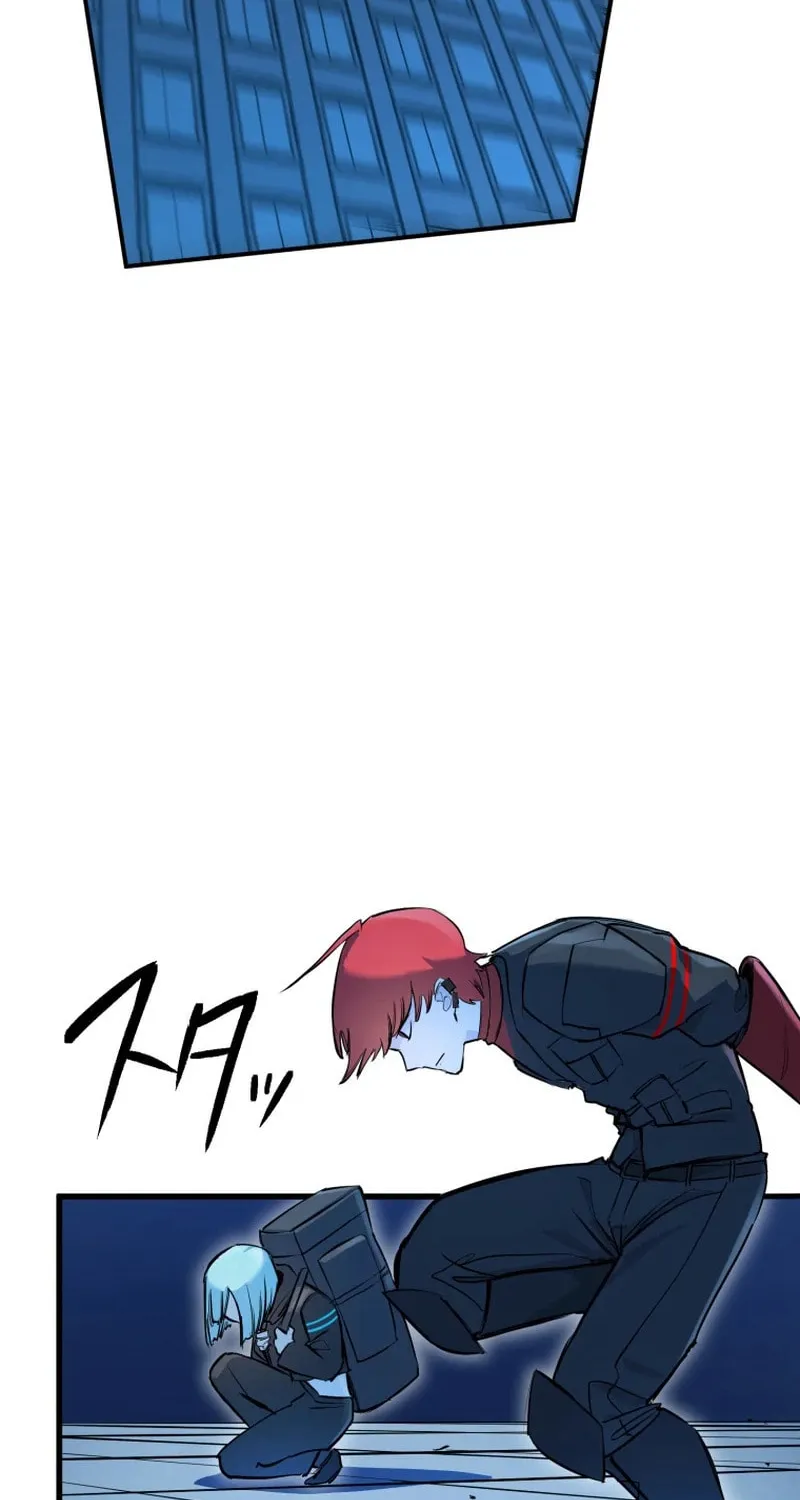 Shibuya Ninja Chapter 13 page 33 - 