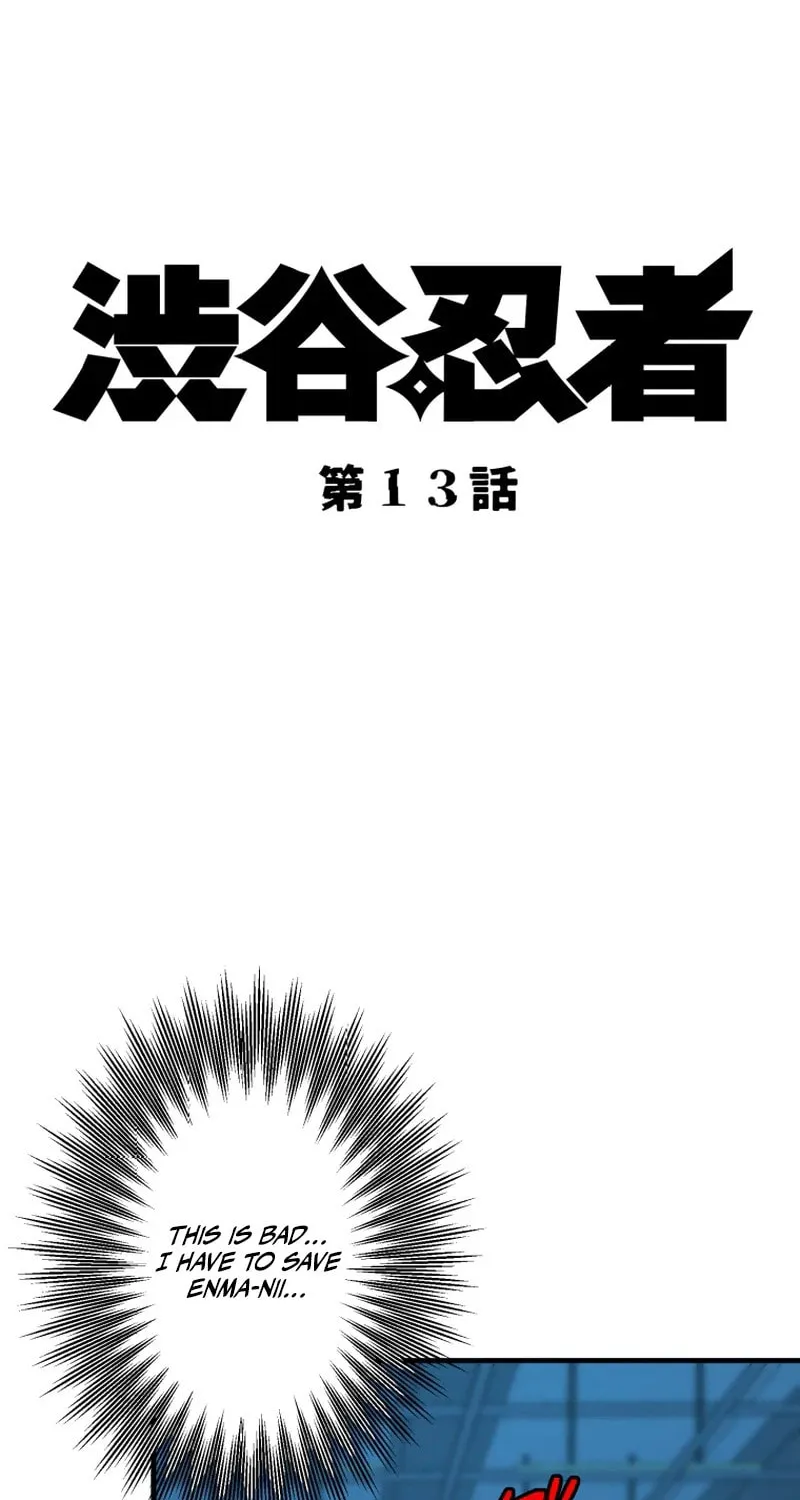 Shibuya Ninja Chapter 13 page 6 - 