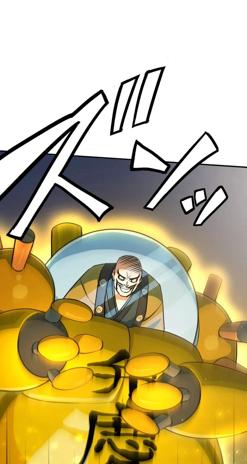 Shibuya Ninja Chapter 13 page 69 - 