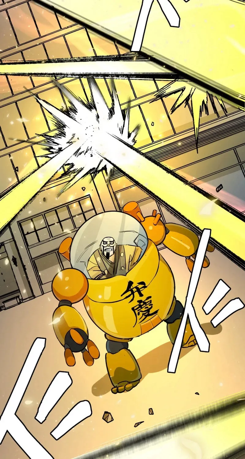 Shibuya Ninja Chapter 13 page 72 - 