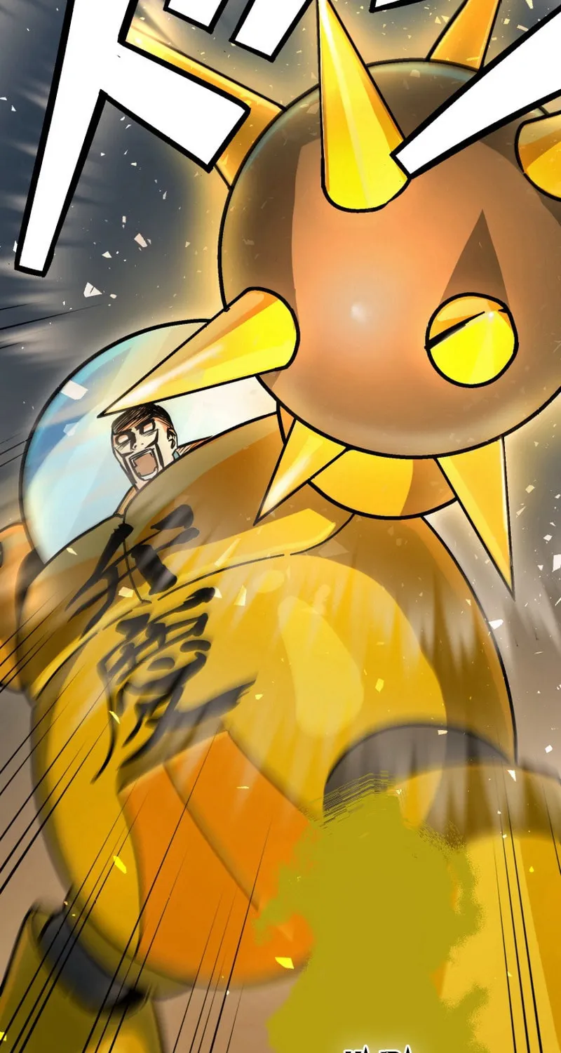 Shibuya Ninja Chapter 14 page 23 - 