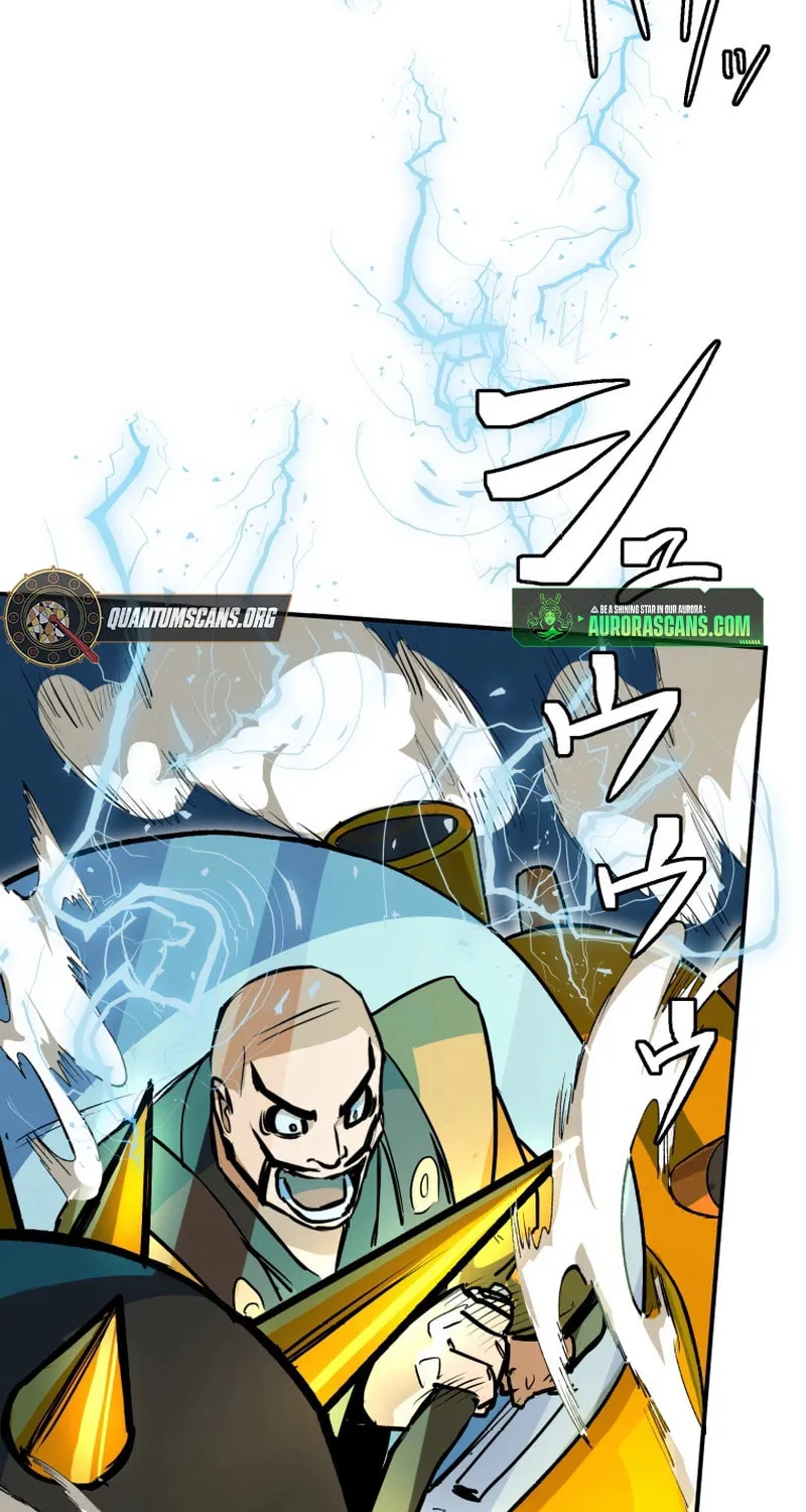 Shibuya Ninja Chapter 14 page 45 - 