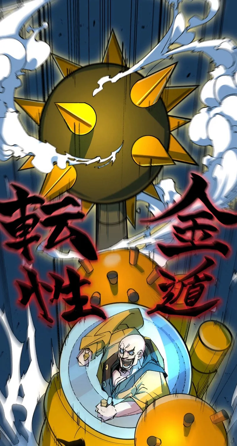 Shibuya Ninja Chapter 14 page 61 - 