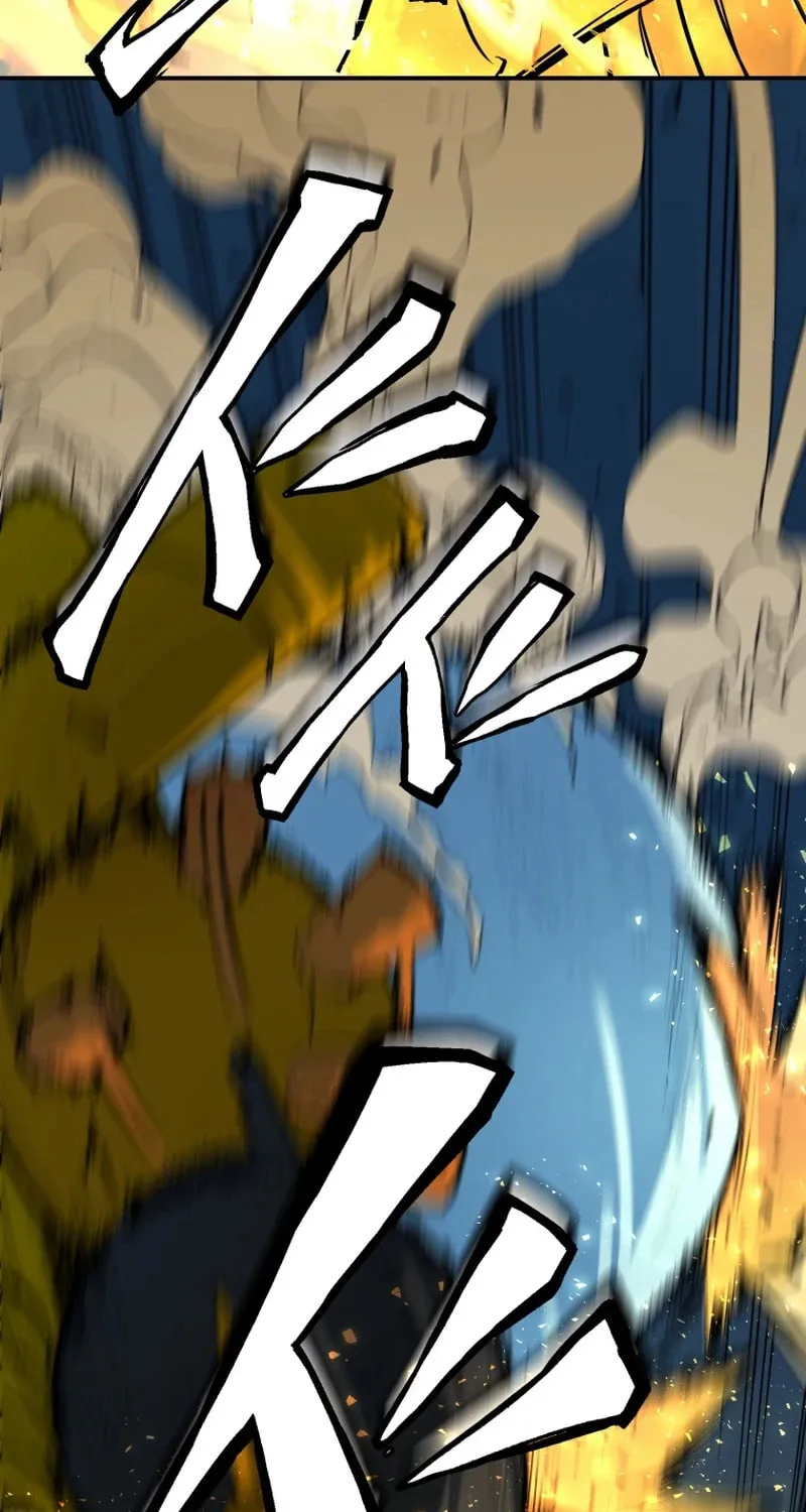 Shibuya Ninja Chapter 15 page 13 - 