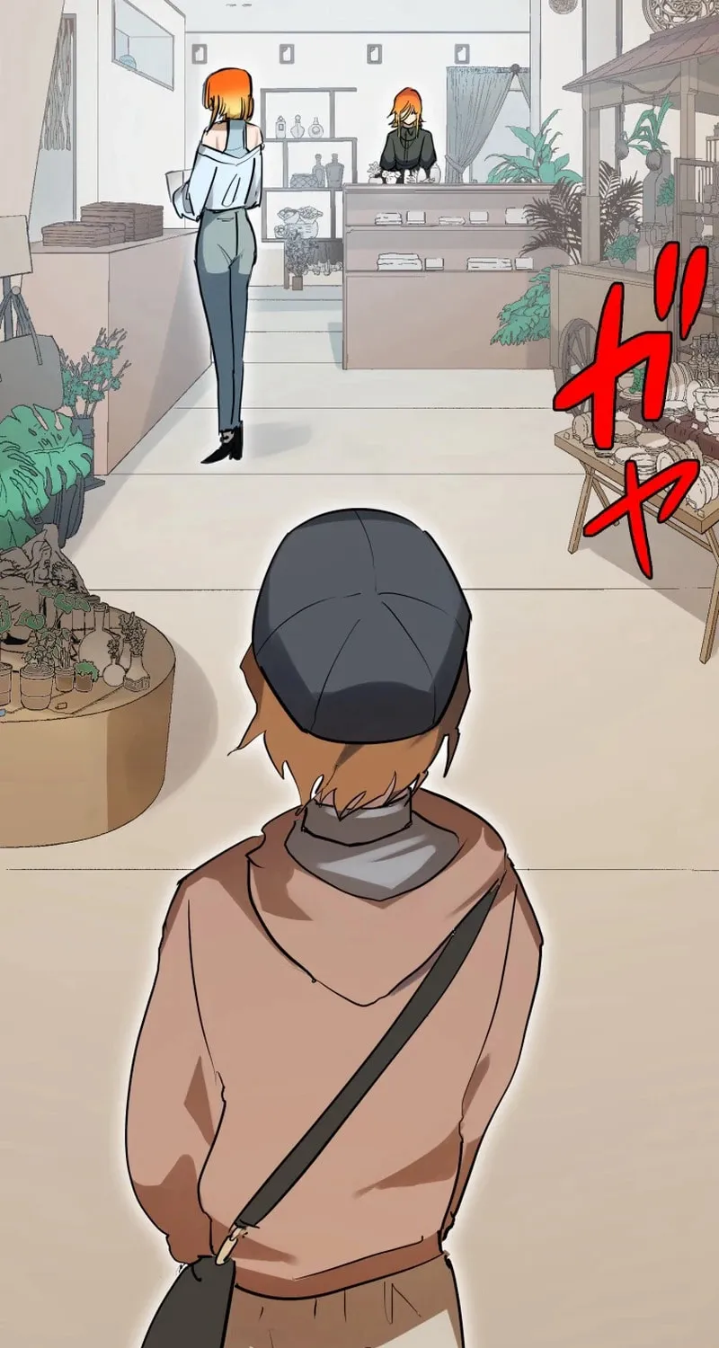 Shibuya Ninja Chapter 15 page 65 - 